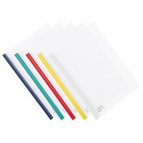 齐心抽杆报告夹Q310