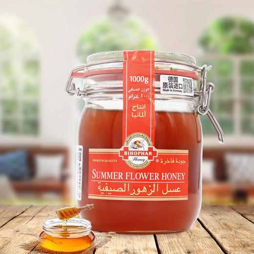 德国碧欧坊精制夏花多花种蜂蜜1000g/500g 天然夏花成熟多花种百花蜂蜜 032703/032700 商品图2