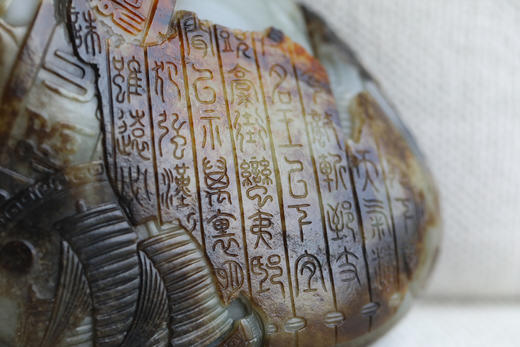 和田玉（白玉）籽料摆件--丝绸之路/1128g 商品图6