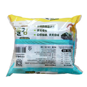 韩国原装进口艾唯倪贝贝海苔 小孩零食4g*4