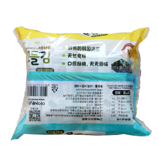 韩国原装进口艾唯倪贝贝海苔 小孩零食4g*4 商品图0