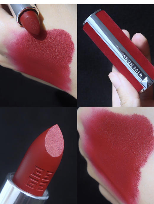 纪梵希口红n37