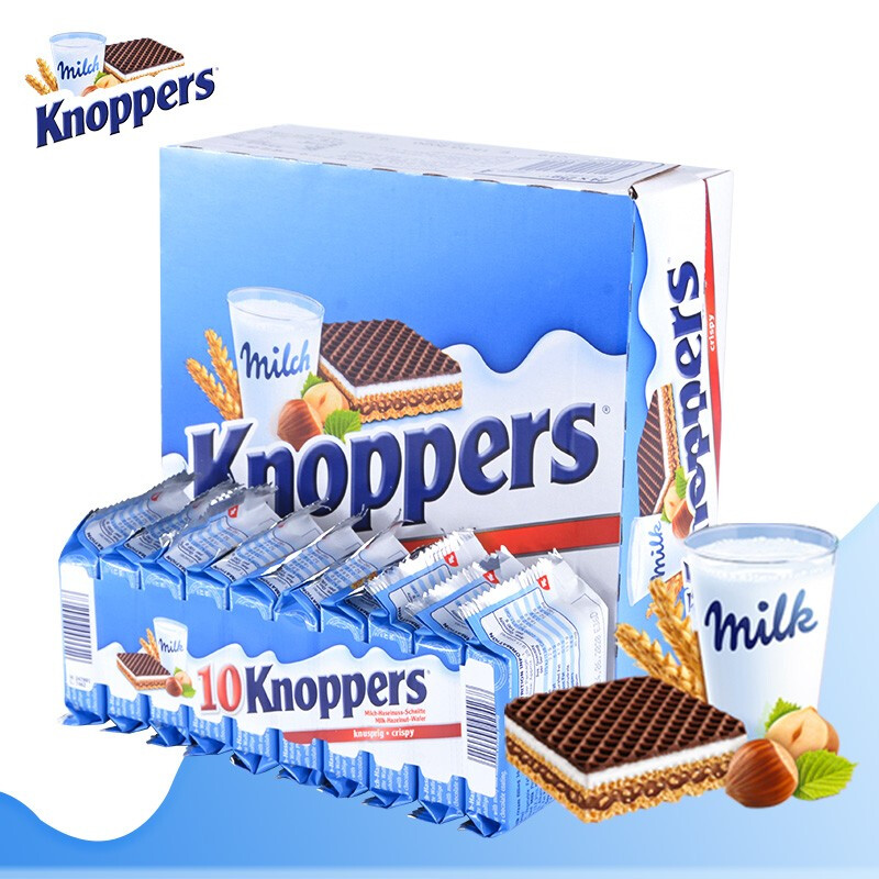 德国Knoppers牛奶榛子巧克力威化饼干盒装600g/059436 五层夹心甜而不腻24枚