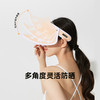 韩国VVC防晒帽男女 防紫外线沙滩遮阳帽遮脸运动户外空顶太阳帽子夏天 商品缩略图3