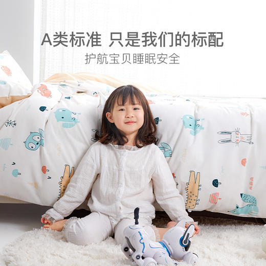 【绘睡】【儿童】Letsleep/绘睡水洗棉儿童三件套四件套 商品图6