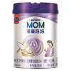 雀巢（nestle）孕产妇奶粉 A2妈妈配方奶粉 （孕妇产妇适用）900克【雀巢】 商品缩略图0