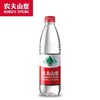 农夫山泉矿泉水 商品缩略图0