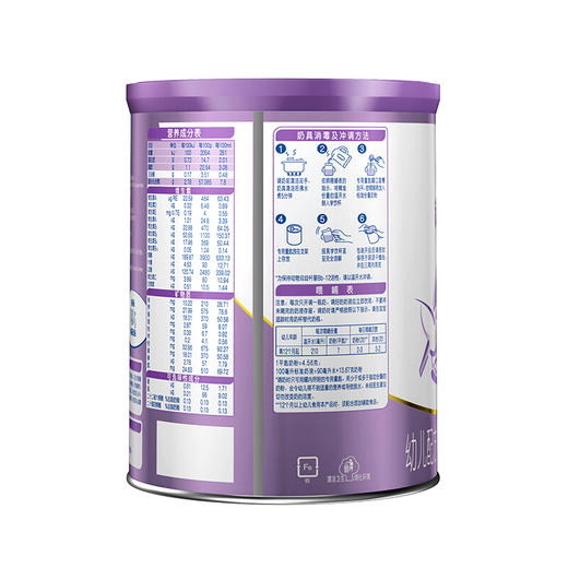 雀巢（nestle）超启能恩 幼儿配方奶粉 3段 （12-36个月适用） 800克*6罐整箱装（原超级能恩 3段）【雀巢】 商品图2