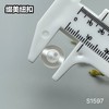 S1597(整包购买) 商品缩略图7