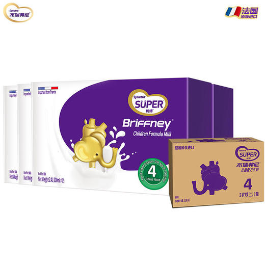法国原装进口圣元布瑞弗尼4段儿童配方液态奶48支均衡营养，即开即饮中高端牛奶【圣元】 商品图0