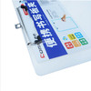 齐心透明板夹A4/A744/蓝色 商品缩略图1