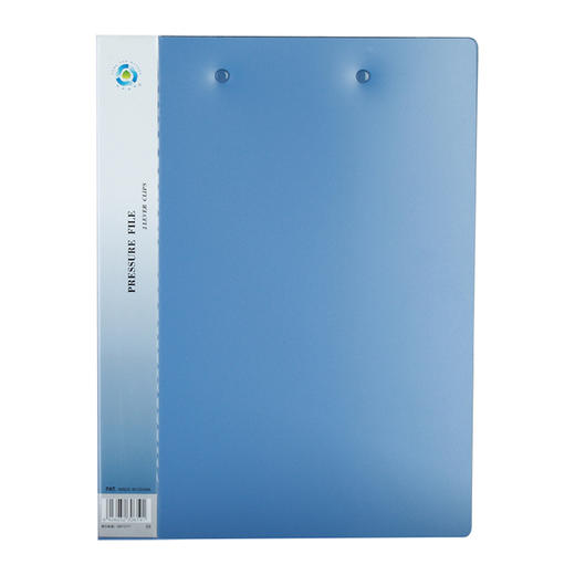 齐心双强力轻便夹A4/AB151A-W/蓝色 商品图1