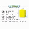 韩国老奶奶搓澡巾（两个以上免邮） 商品缩略图5
