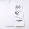 EITIE爱特爱裤子6505215 商品缩略图8