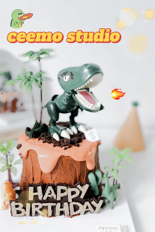 恐龙森林——奶油蛋糕 商品图1