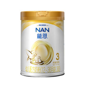 雀巢（nestle）能恩 幼儿配方奶粉 3段（12-36个月婴儿适用）900克【雀巢】