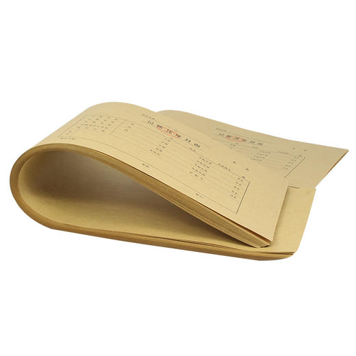 前通会计档案记账凭证封面/CQ162001 商品图1