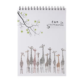 奥文帛克素描本A4/A1216文具绘画美术工具