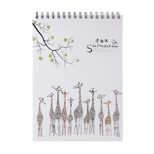 奥文帛克素描本A4/A1216文具绘画美术工具 商品图0