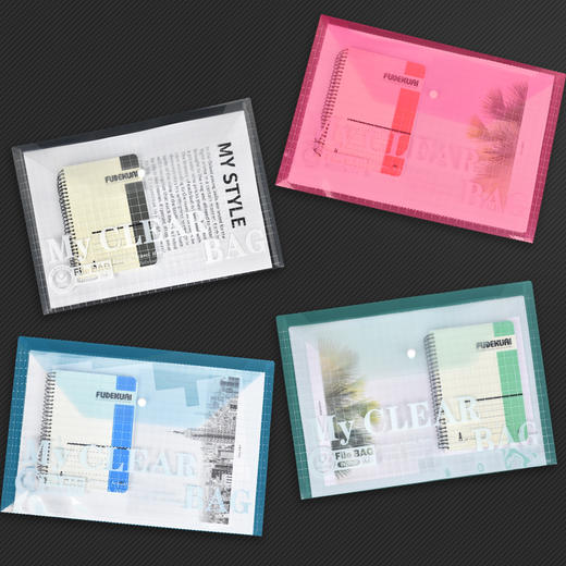 富得快米格袋W-209 商品图3