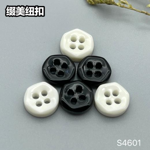 S4601(整包购买) 商品图0