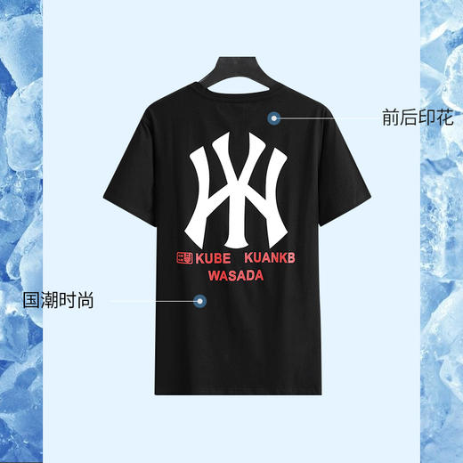【新款DSK】夏季潮款前后印花圆领短袖大依优型短袖T恤胖子加肥弹力透气大码男装半袖 商品图1