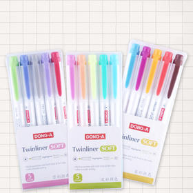 东亚珍珠杆双头涂鸦笔套装5色TLS-5C