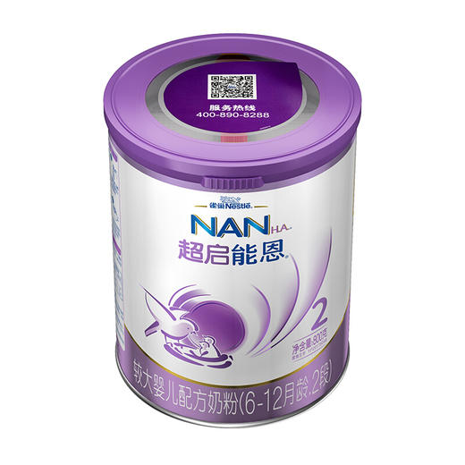 雀巢（nestle）超启能恩 较大婴儿配方奶粉 2段 （6-12个月适用）800克（原超级能恩 2段）【雀巢】 商品图4