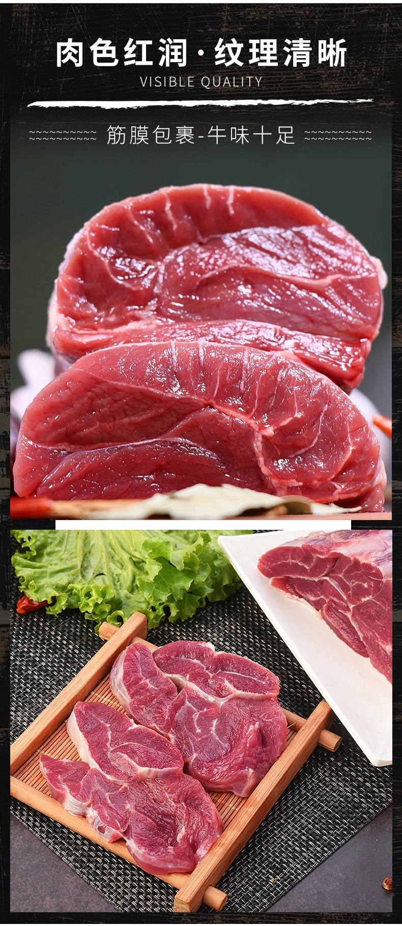 安徽散养黄牛肉牛腱子新鲜现杀5斤