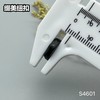 S4601(整包购买) 商品缩略图8