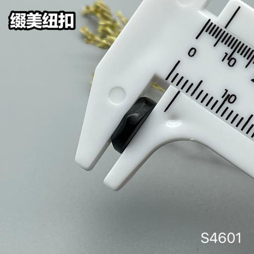 S4601(整包购买) 商品图8