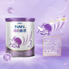 雀巢（nestle）超启能恩 较大婴儿配方奶粉 2段 （6-12个月适用）800克（原超级能恩 2段）【雀巢】 商品缩略图1