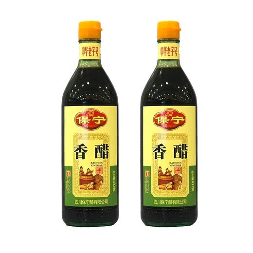 保宁牌香醋【480ml】 商品图0
