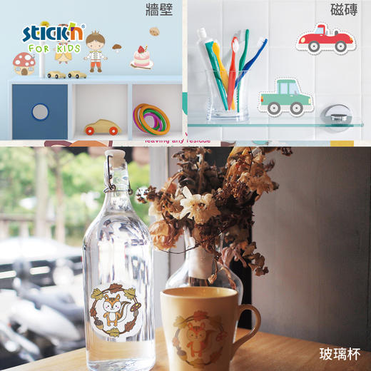 stickn描图彩绘劳作本 商品图1