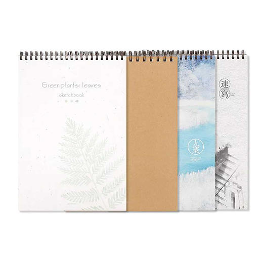 道林双线圈绘画本文具绘画美术工具 商品图0