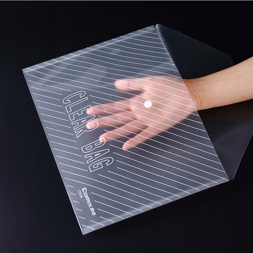 齐心按扣文件袋C318 商品图1