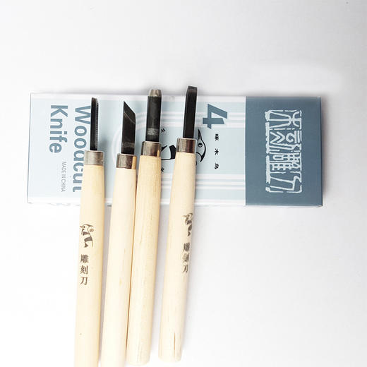 啄木鸟木刻刀PM124ZMLMKDPM124 商品图1