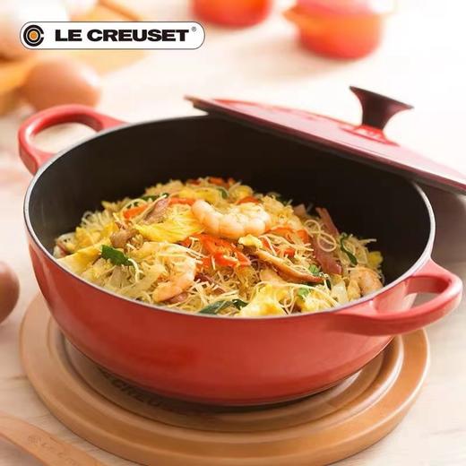 7F LE CREUSET酷彩原装进口22cm深烧锅 商品图2