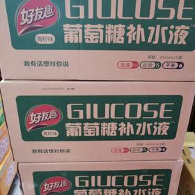 好友趣葡萄糖补水液青柠味