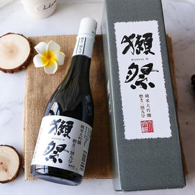 日本獭祭39纯米大吟酿720ml/012468 三割九分精细酿造入口醇香