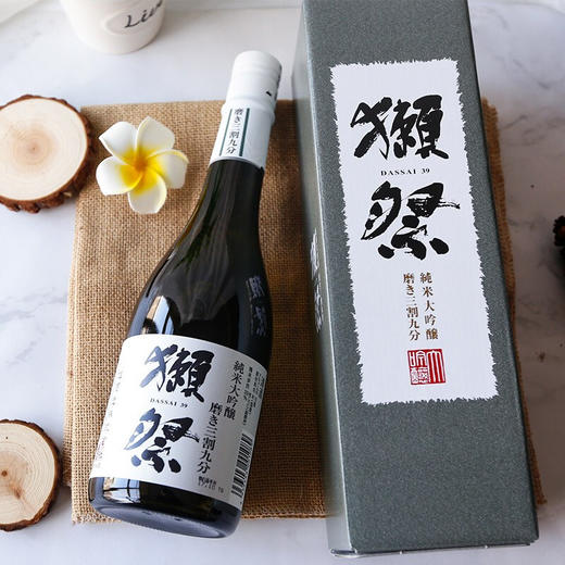 日本獭祭39纯米大吟酿720ml/012468 三割九分精细酿造入口醇香 商品图0