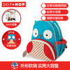 【开学季特惠】美国Skip Hop可爱动物园小童背包儿童双肩包 商品缩略图2