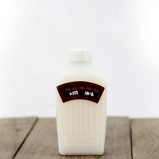 马利丙烯调和液/752 商品图2