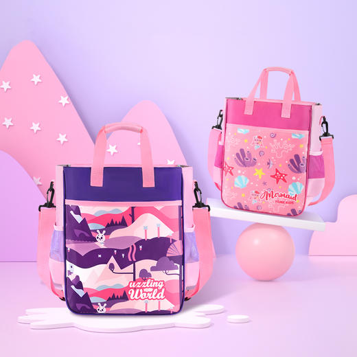 YOME补习袋学生手提袋手拎包 商品图2