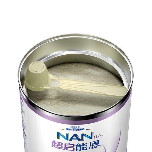 雀巢（nestle）超启能恩 幼儿配方奶粉 3段 （12-36个月适用） 800克*6罐整箱装（原超级能恩 3段）【雀巢】 商品图7