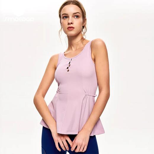 【100元任选4件】水沐伊朵莱卡裸感面料瑜伽背心5330（清仓产品，收货7天内支持调换、不退款） 商品图0