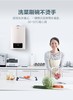 海尔（Haier）热水器JSQ25-13TR1(12T)U1 商品缩略图9