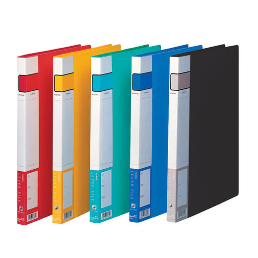 齐心轻便长押夹A4/A603/混色 商品图0