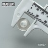 S1597(整包购买) 商品缩略图9