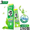 黑人茶倍健牙膏190克*12支 商品缩略图0